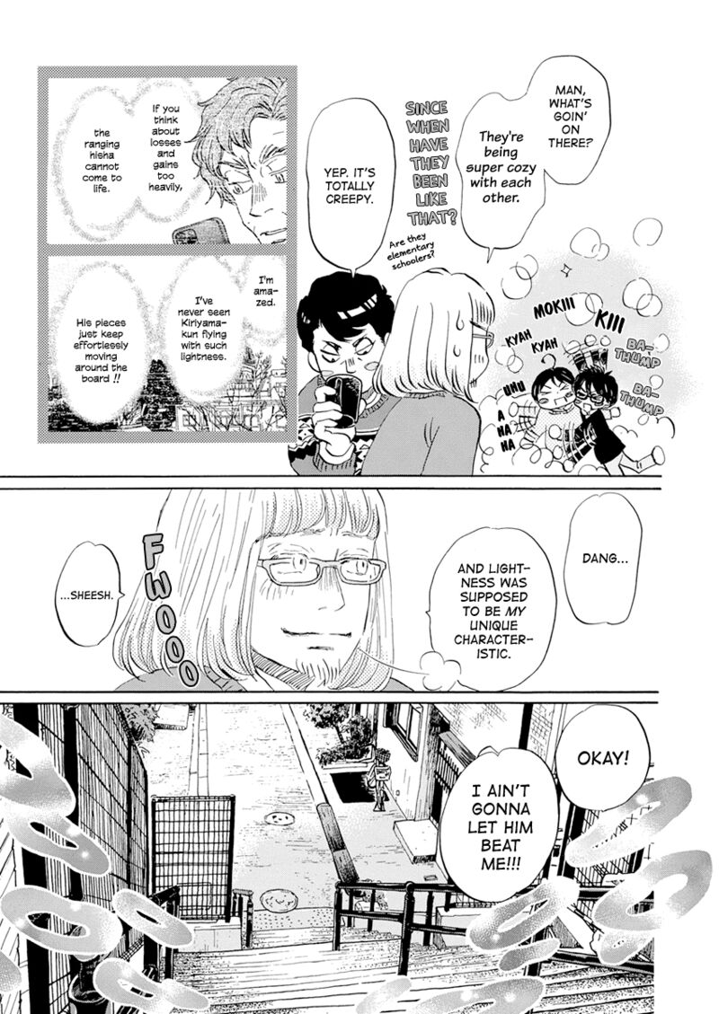 3 Gatsu No Lion 200 8