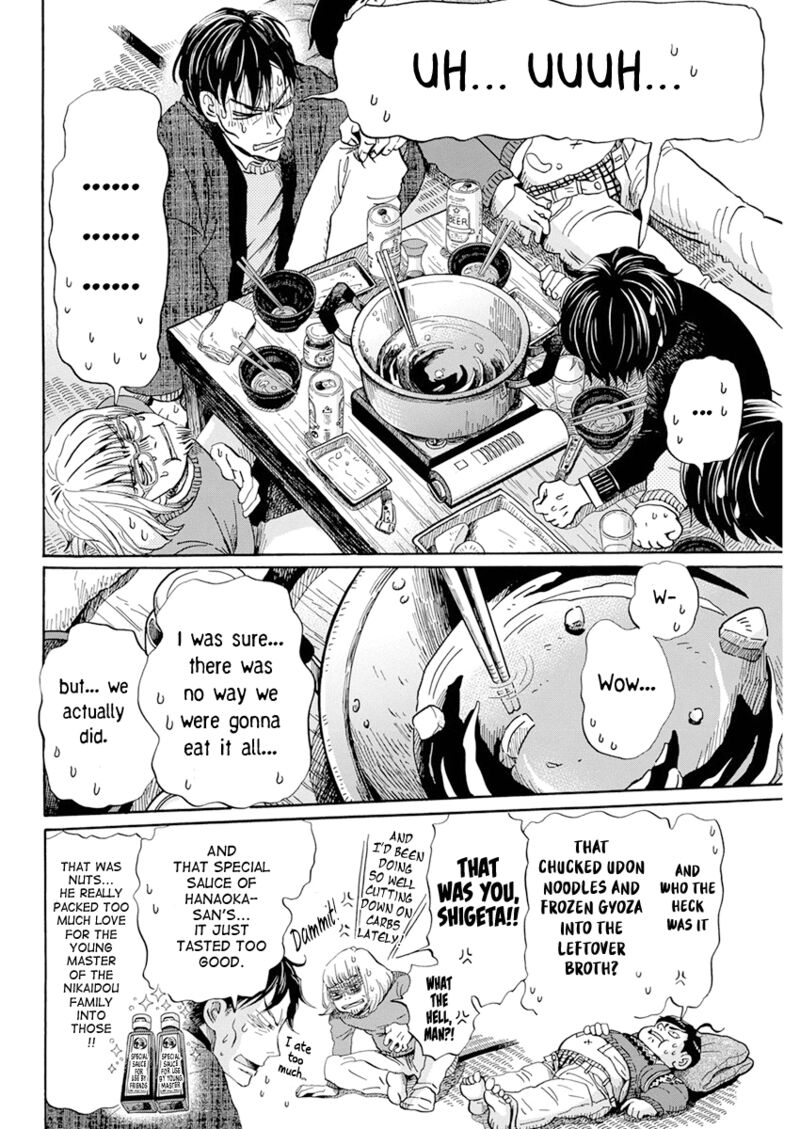 3 Gatsu No Lion 201 4