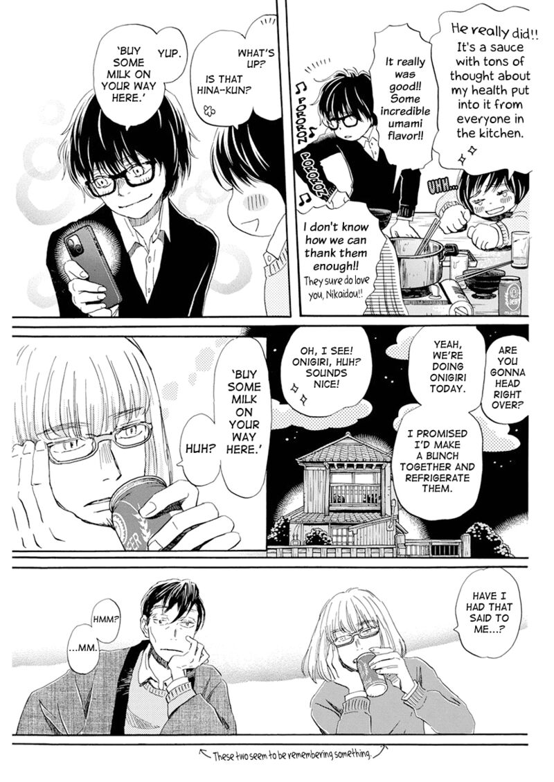 3 Gatsu No Lion 201 5