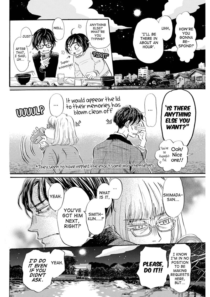 3 Gatsu No Lion 201 6