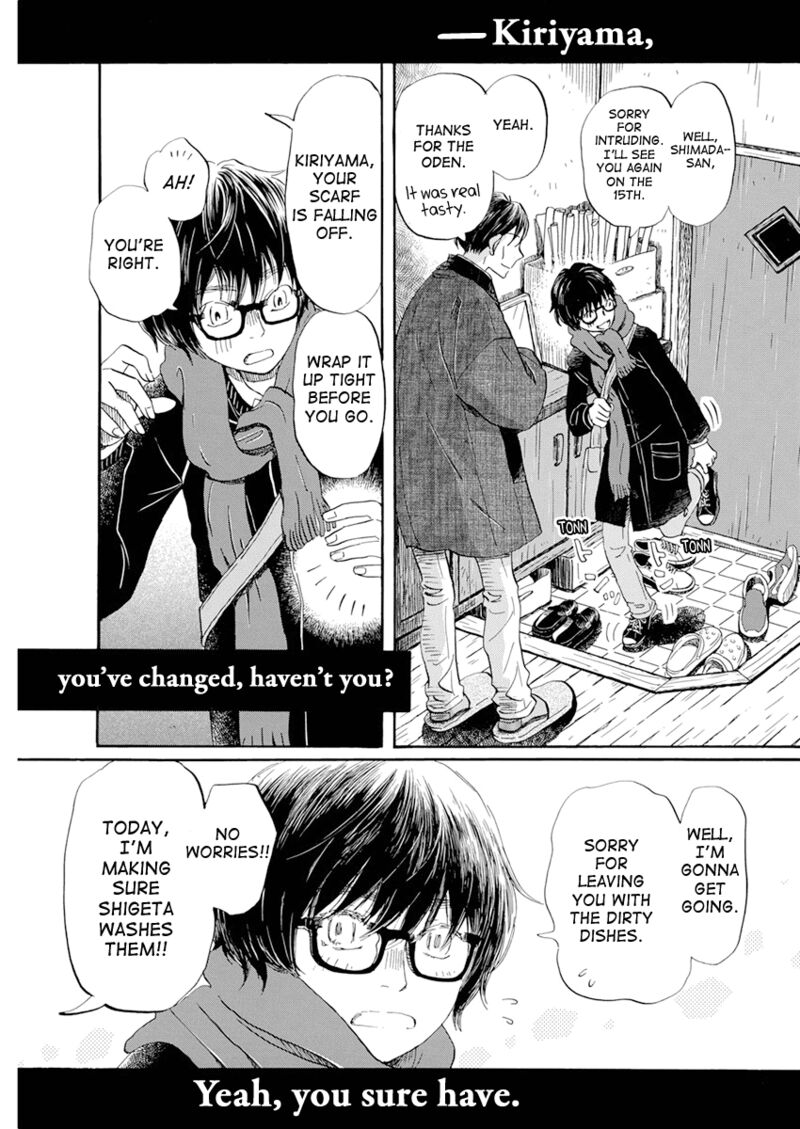 3 Gatsu No Lion 201 7