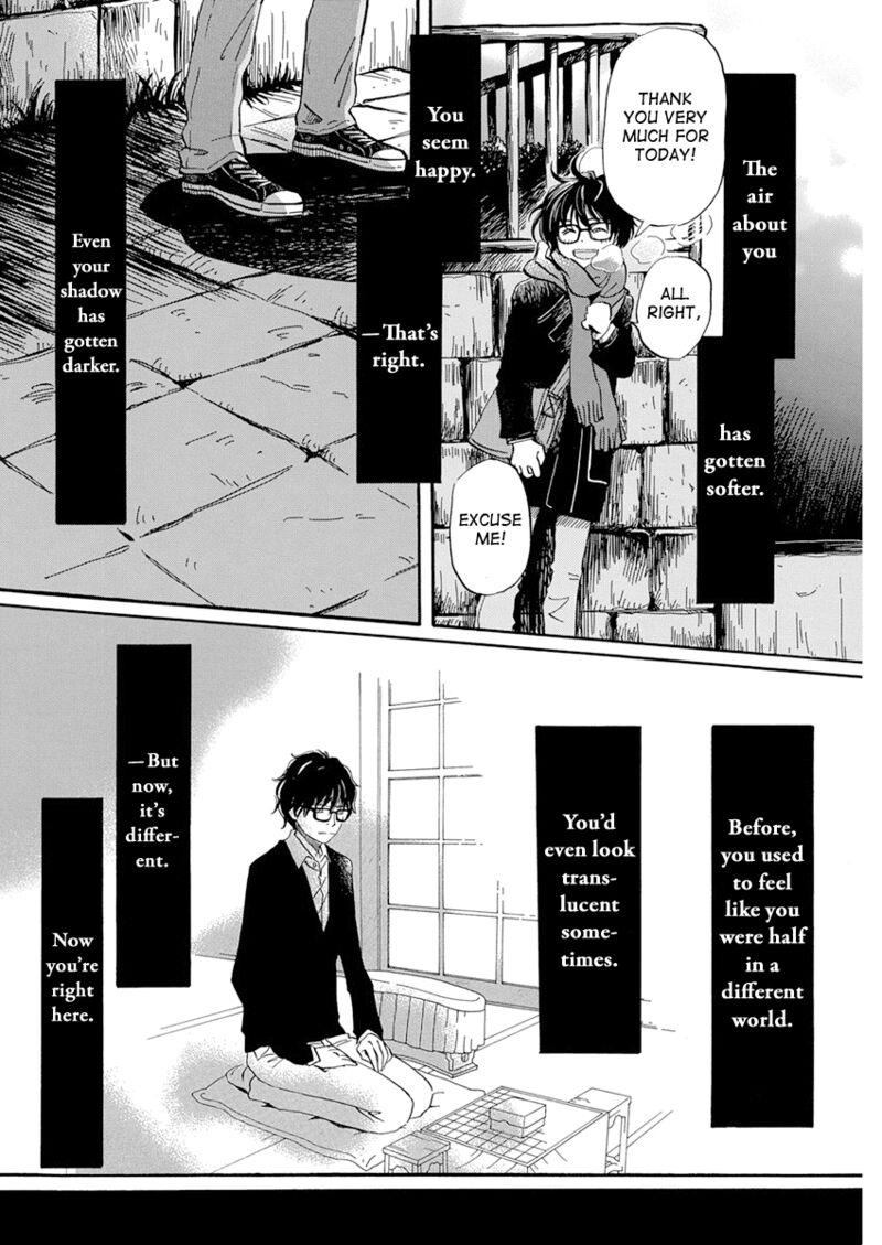 3 Gatsu No Lion 201 8