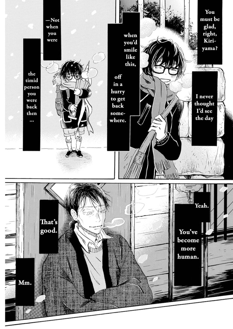 3 Gatsu No Lion 201 9