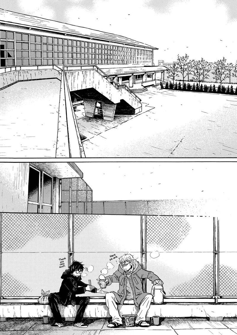 3 Gatsu No Lion 202 2