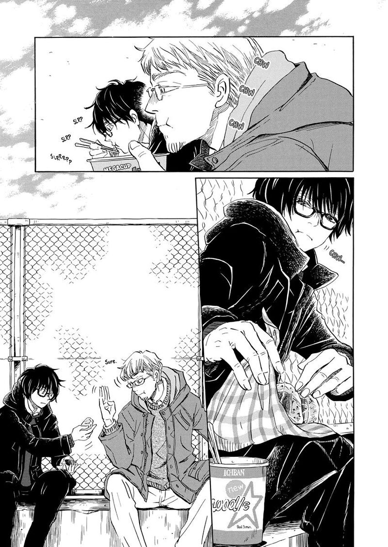 3 Gatsu No Lion 202 4
