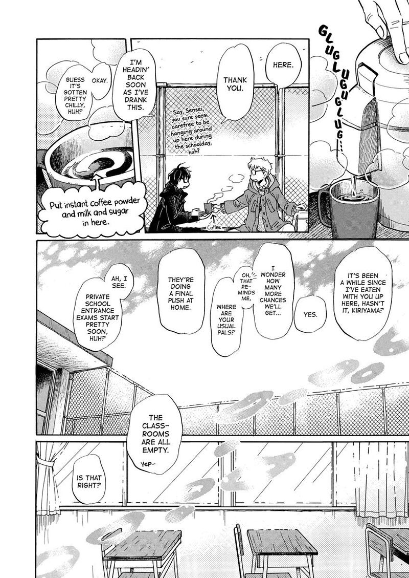 3 Gatsu No Lion 202 7