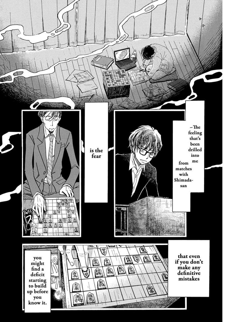 3 Gatsu No Lion 203 2
