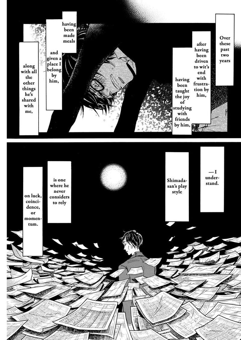 3 Gatsu No Lion 203 3