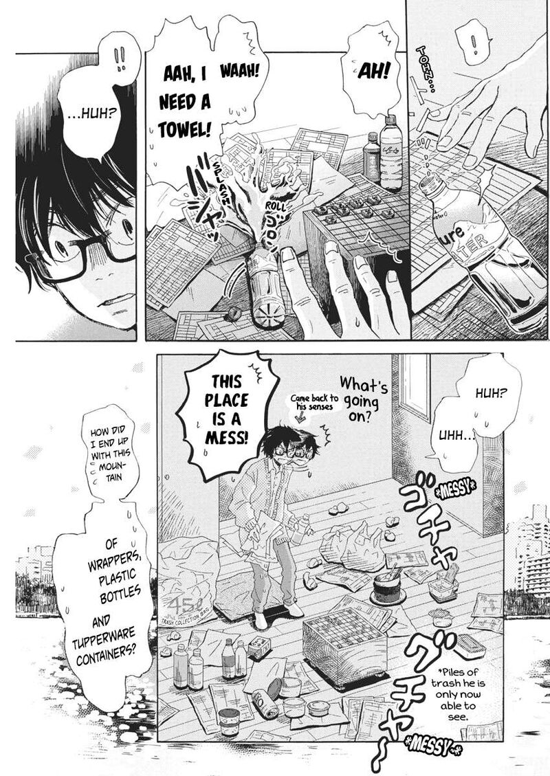 3 Gatsu No Lion 203 5