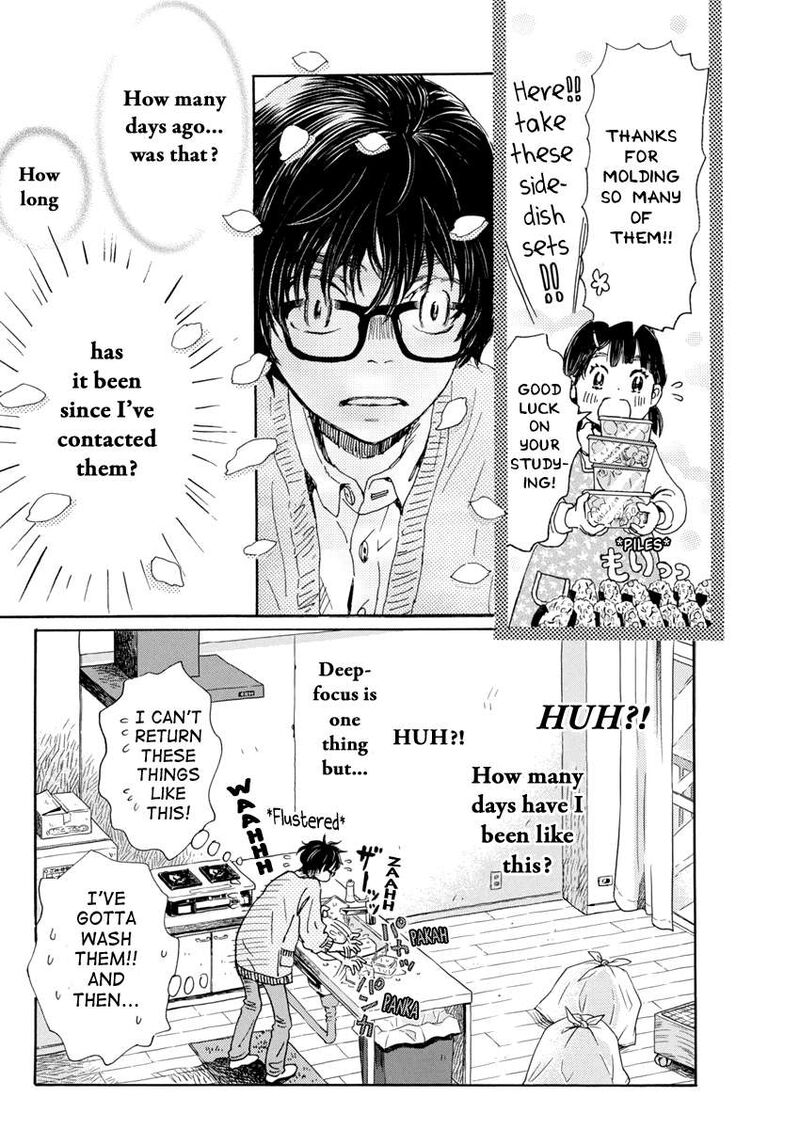 3 Gatsu No Lion 203 6