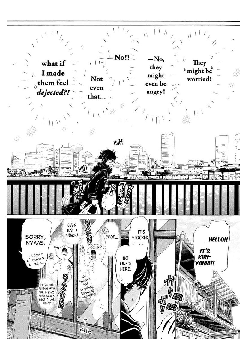 3 Gatsu No Lion 203 7