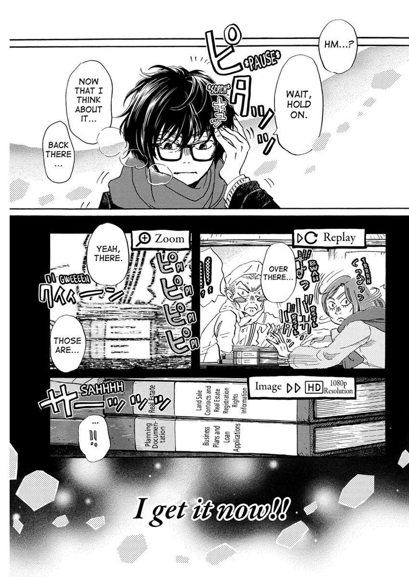 3 Gatsu No Lion 204 3