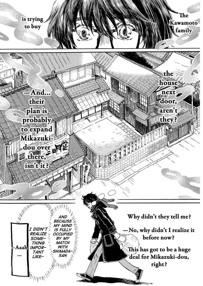 3 Gatsu No Lion 204 4