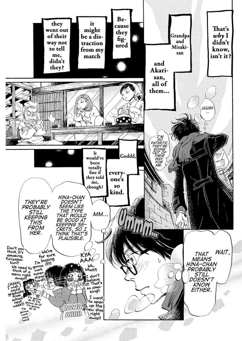 3 Gatsu No Lion 204 5
