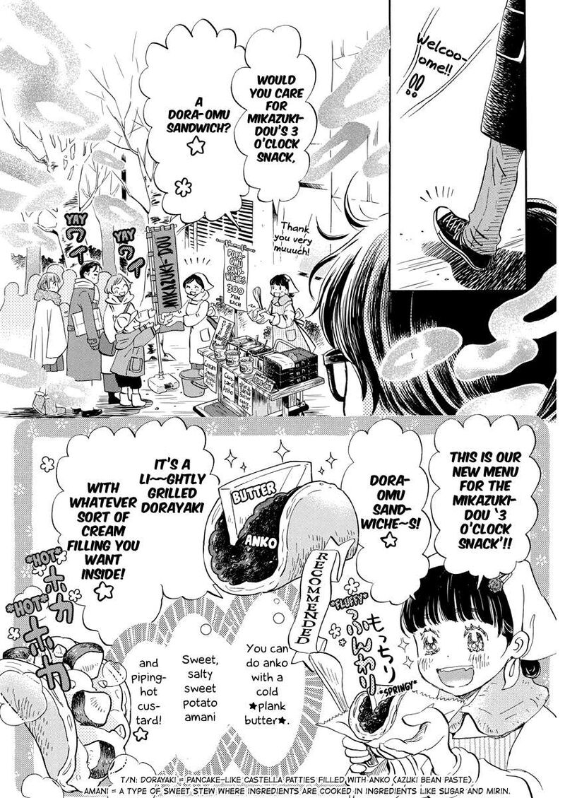 3 Gatsu No Lion 204 6