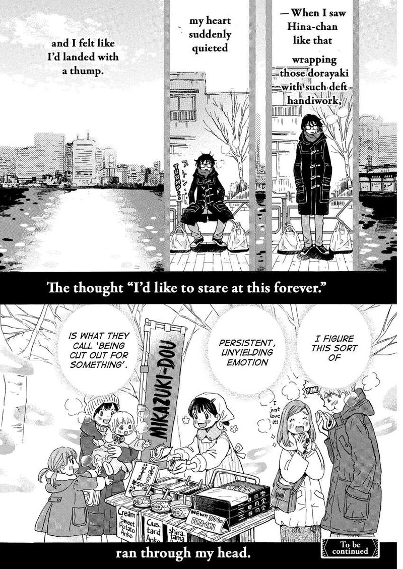 3 Gatsu No Lion 204 8