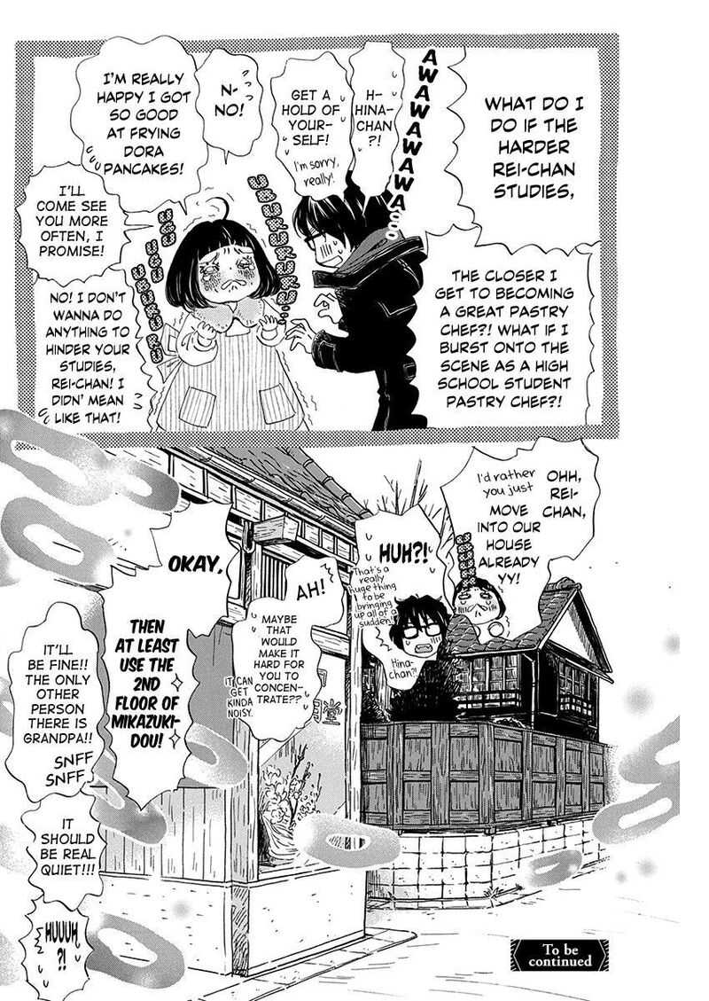3 Gatsu No Lion 205 10