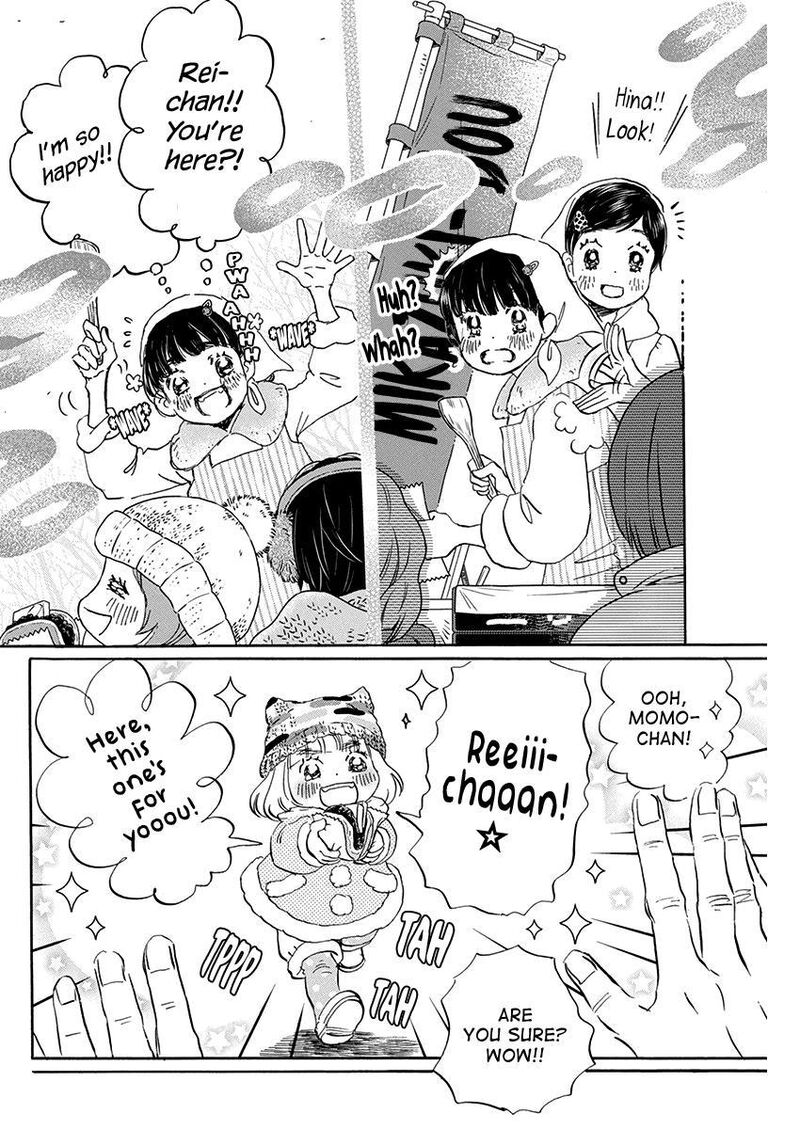 3 Gatsu No Lion 205 2