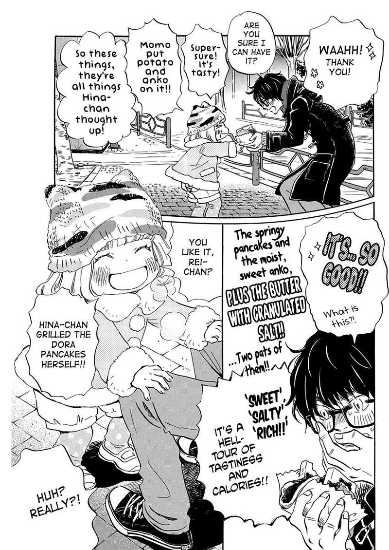 3 Gatsu No Lion 205 3