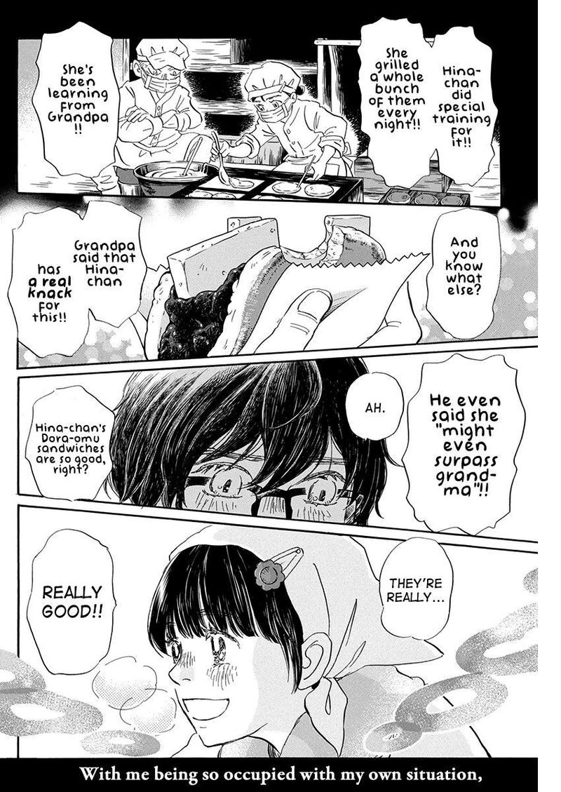 3 Gatsu No Lion 205 4
