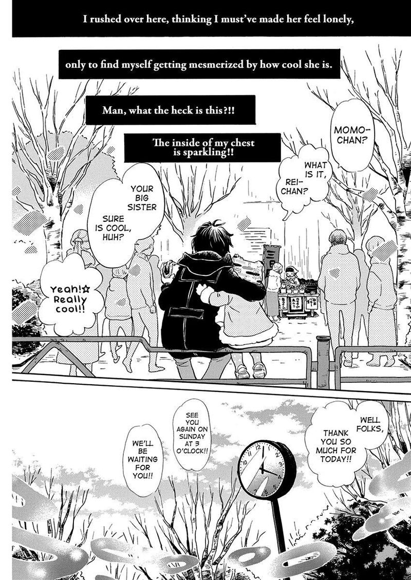 3 Gatsu No Lion 205 5