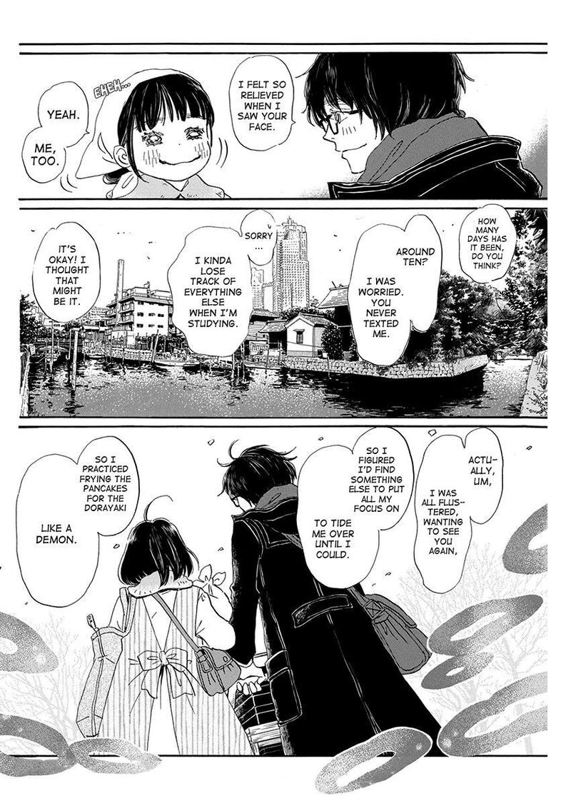 3 Gatsu No Lion 205 8