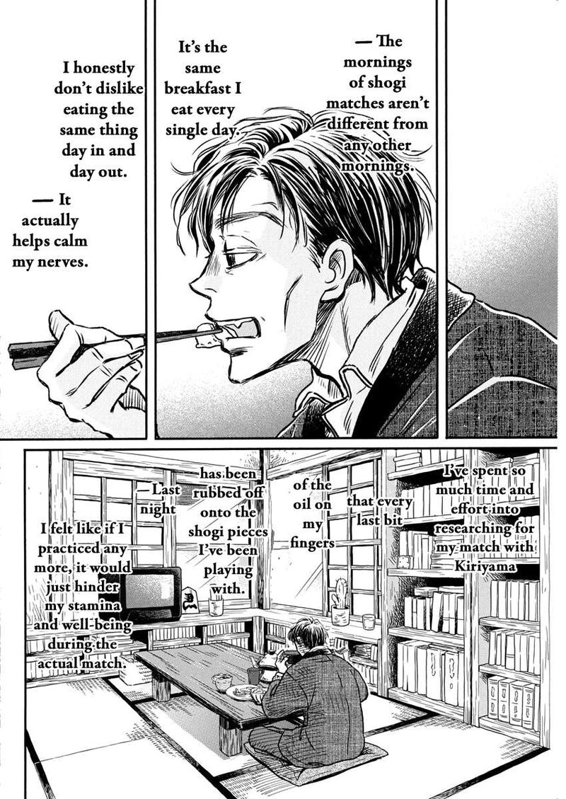 3 Gatsu No Lion 206 4