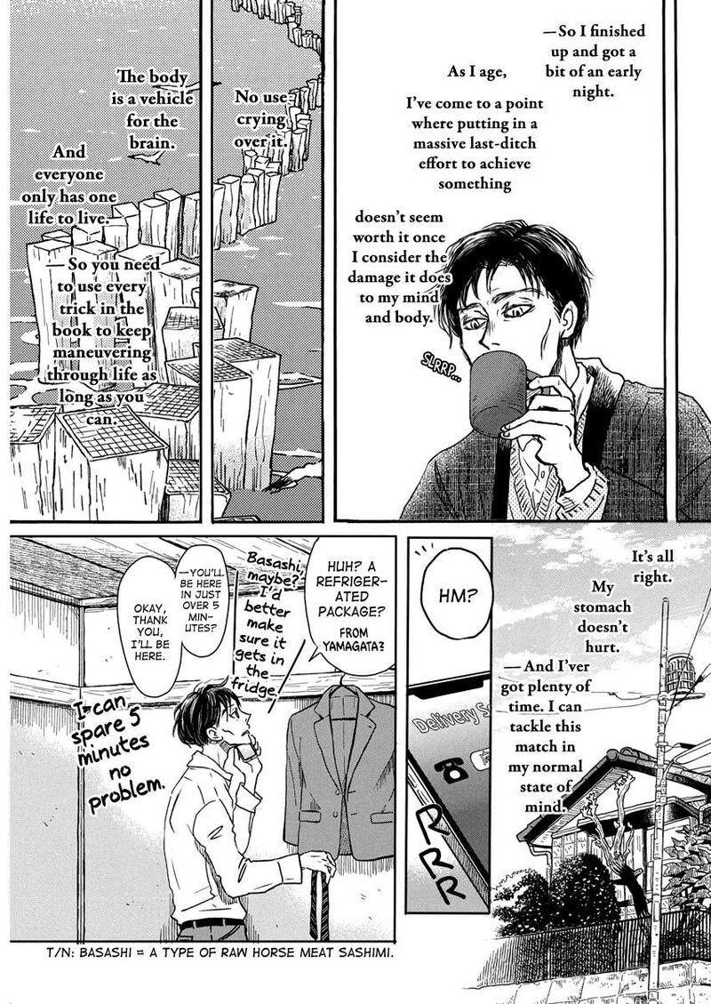 3 Gatsu No Lion 206 5
