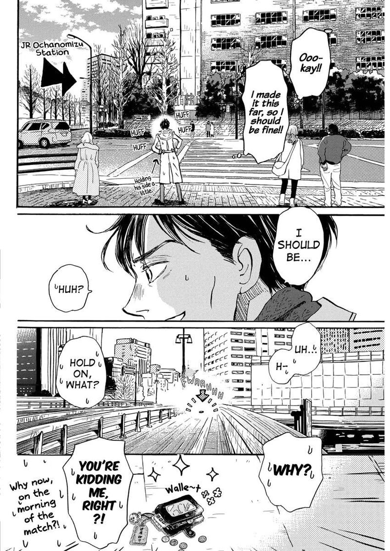 3 Gatsu No Lion 206 8