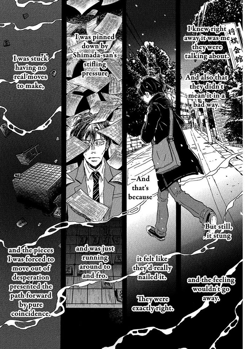 3 Gatsu No Lion 215 4