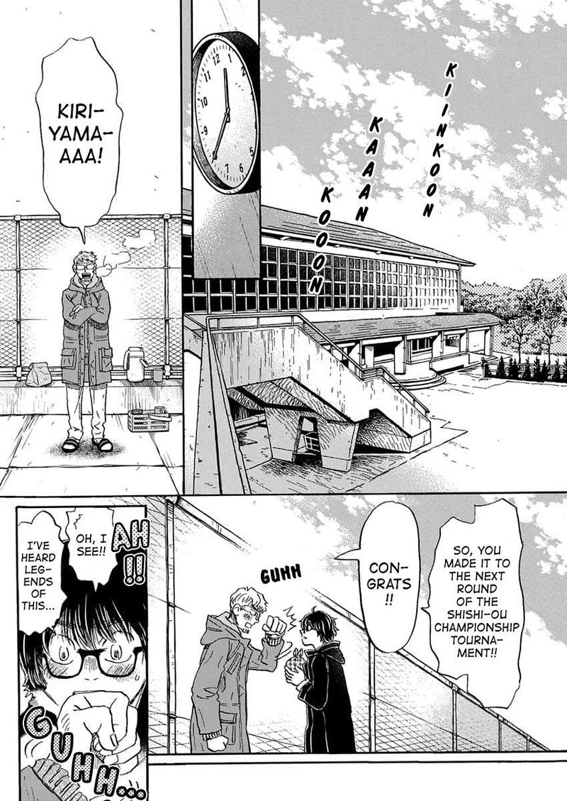 3 Gatsu No Lion 216 2