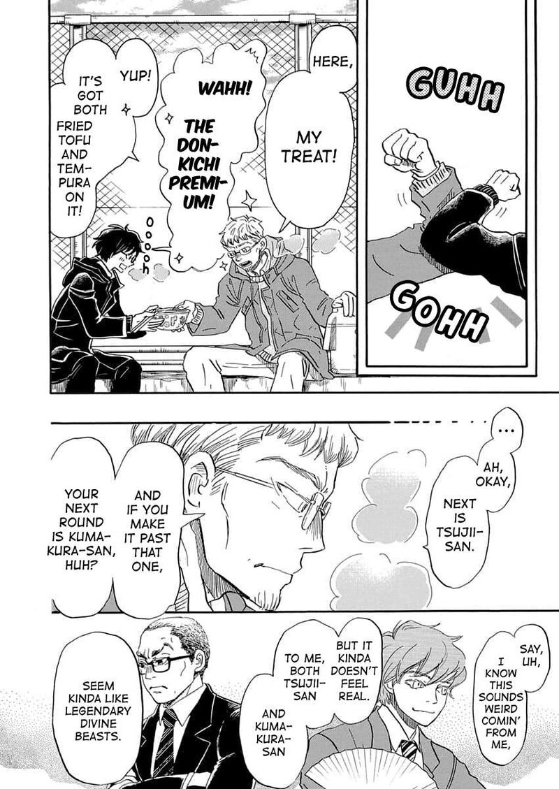 3 Gatsu No Lion 216 3