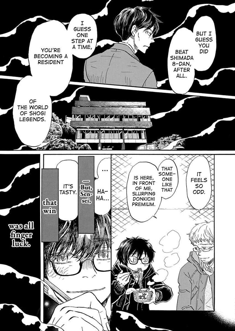 3 Gatsu No Lion 216 4
