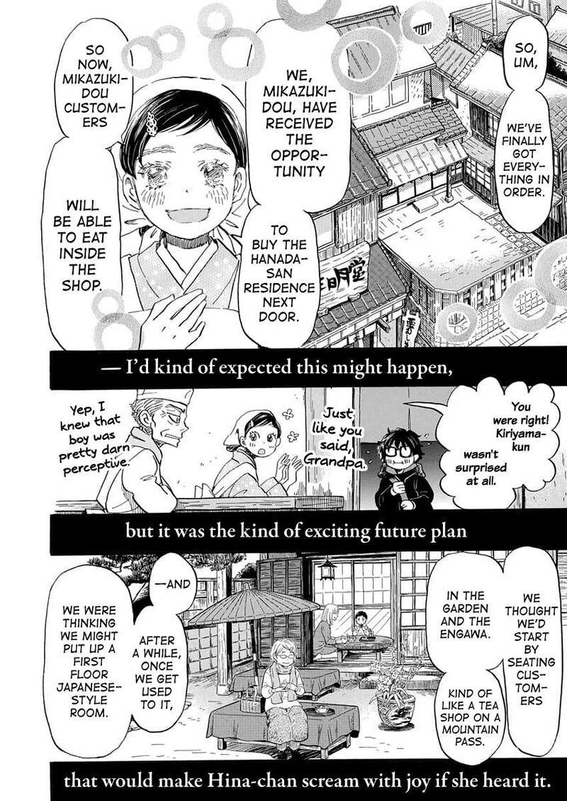 3 Gatsu No Lion 216 7