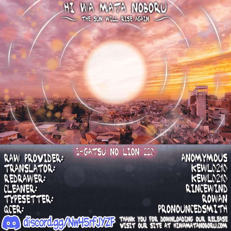 3 Gatsu No Lion 220 10