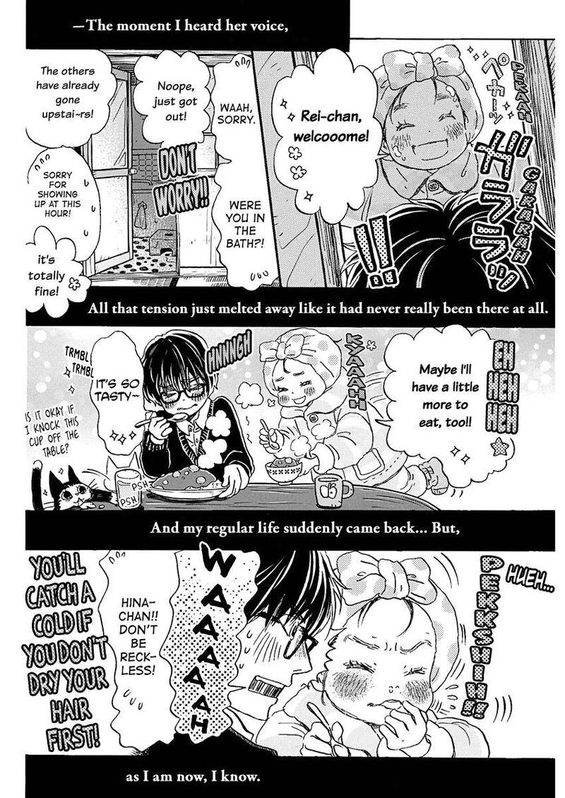 3 Gatsu No Lion 222 10