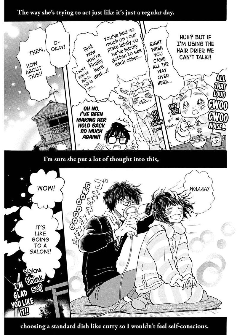 3 Gatsu No Lion 222 11