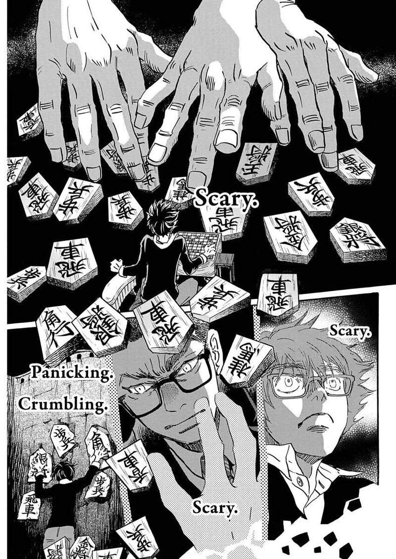 3 Gatsu No Lion 222 3