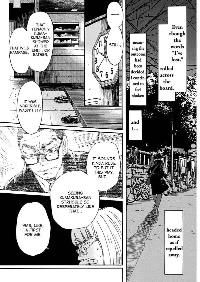 3 Gatsu No Lion 222 4