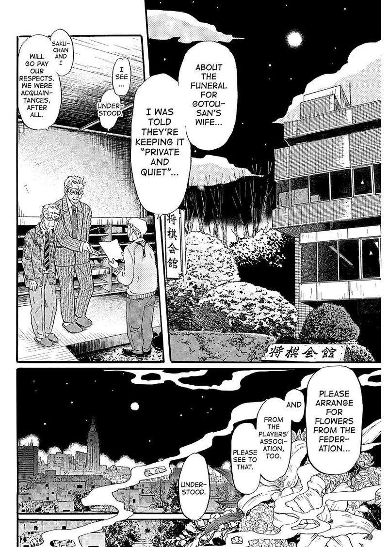 3 Gatsu No Lion 223 2