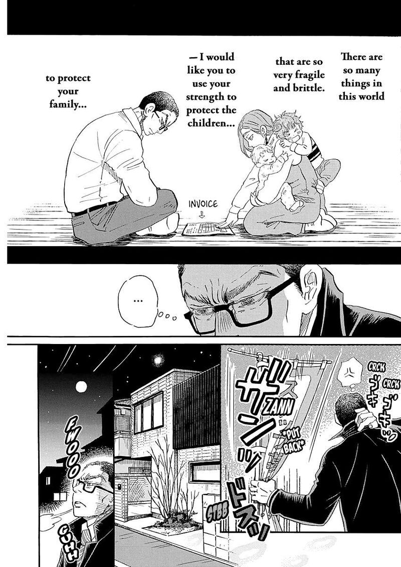 3 Gatsu No Lion 223 7