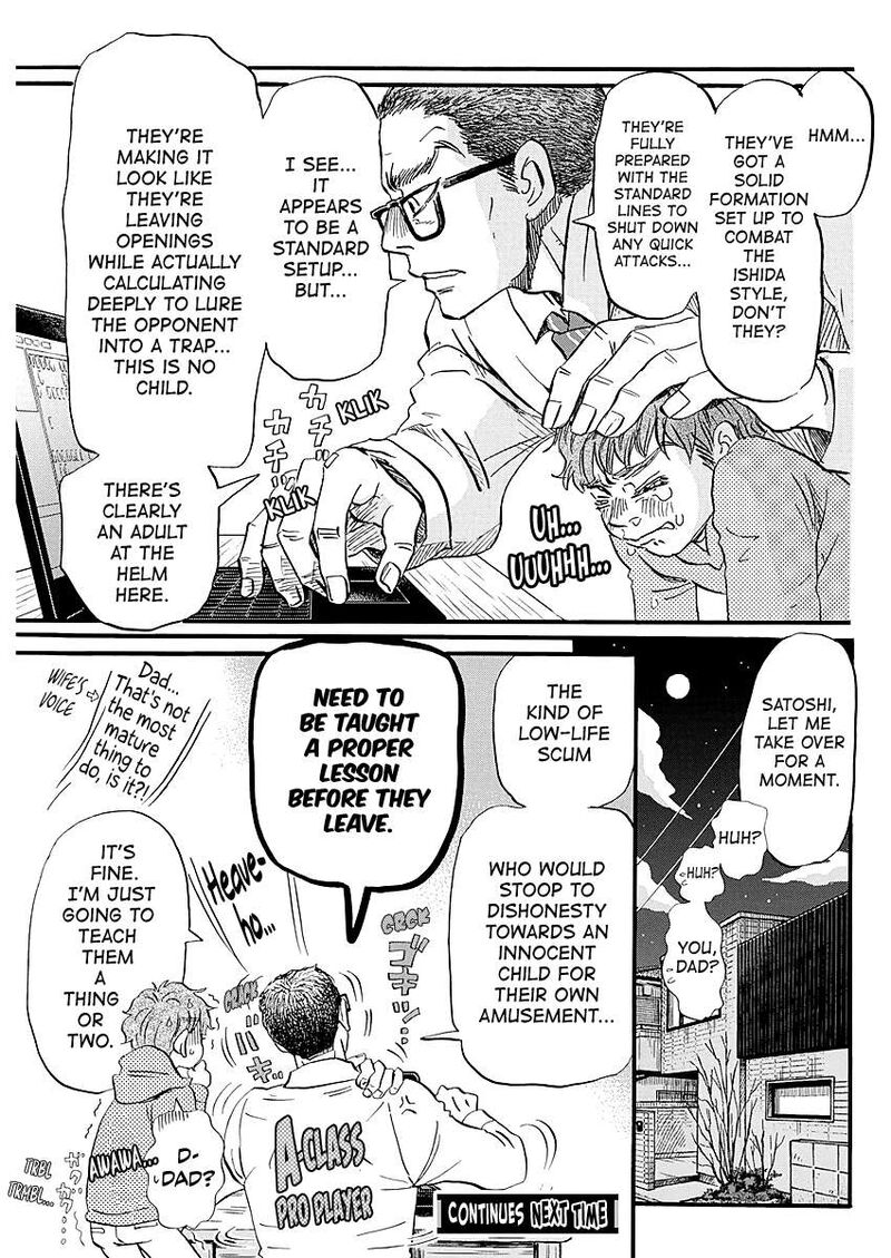 3 Gatsu No Lion 223 9