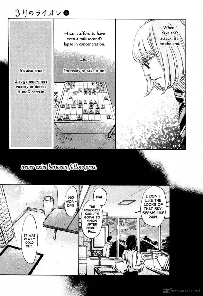 3 Gatsu No Lion 26 10