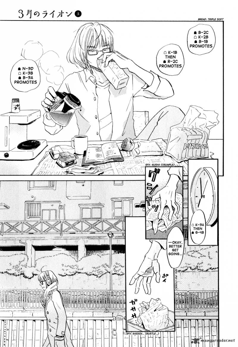 3 Gatsu No Lion 26 4