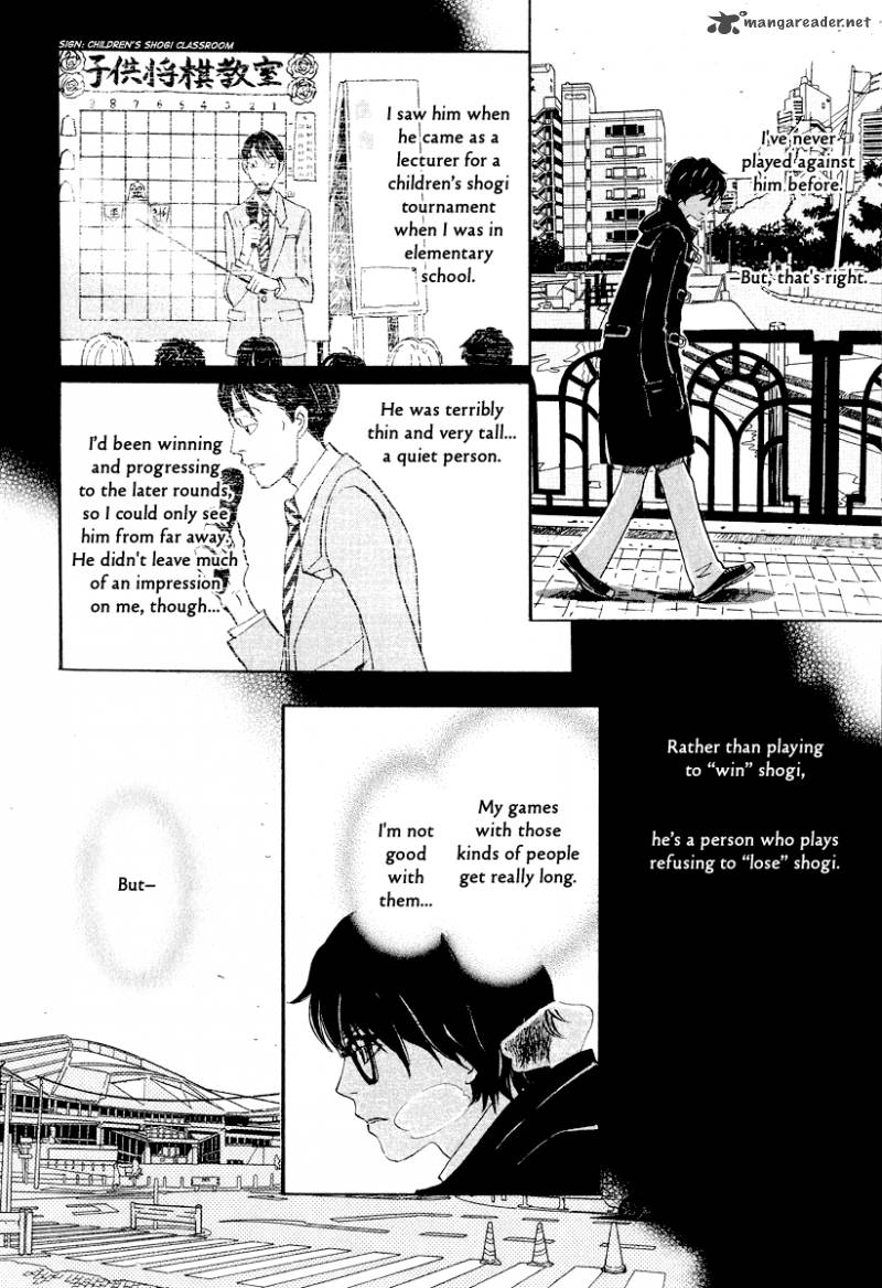 3 Gatsu No Lion 27 5