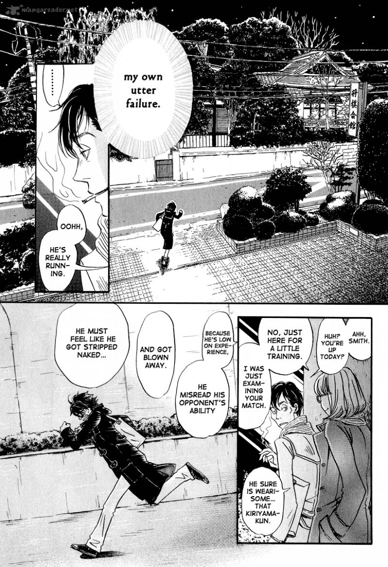 3 Gatsu No Lion 28 13