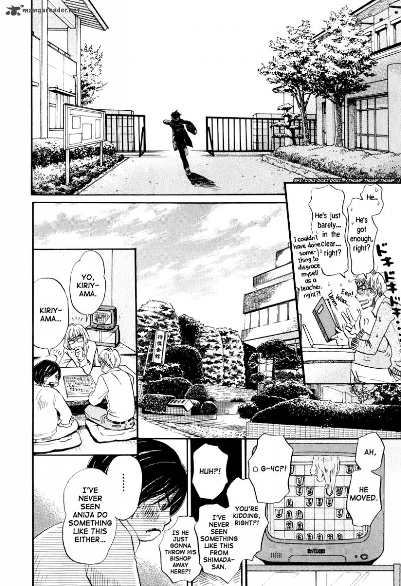 3 Gatsu No Lion 30 11