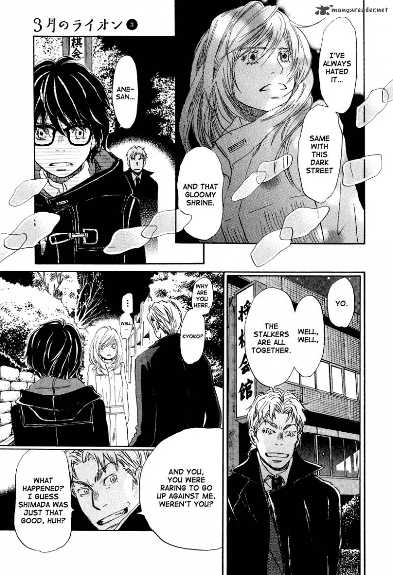 3 Gatsu No Lion 30 14