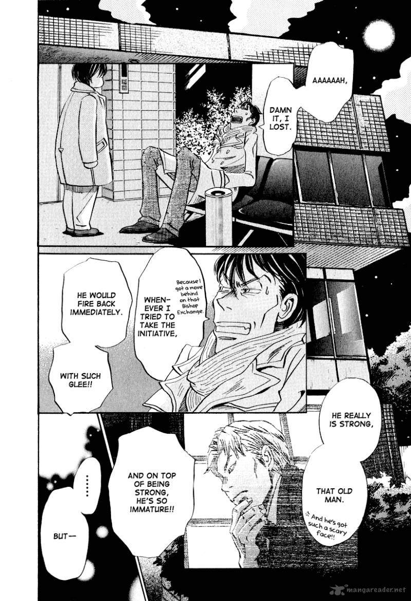 3 Gatsu No Lion 30 17