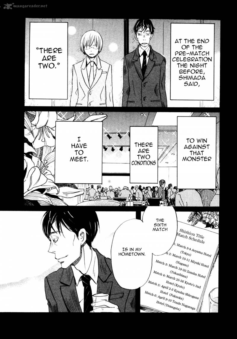 3 Gatsu No Lion 35 6